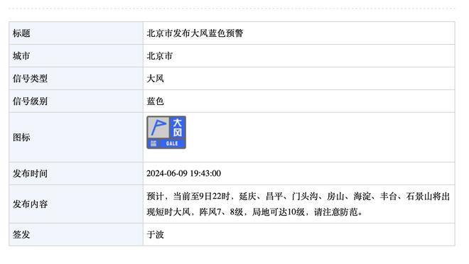 18新利的网址截图1